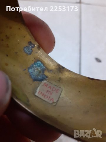 Индийски месингови гривни лот, снимка 5 - Гривни - 39698660