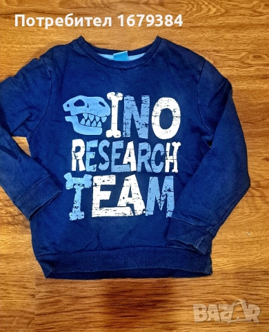 Детска блуза 2лв. , 116см, снимка 3 - Детски Блузи и туники - 51468502