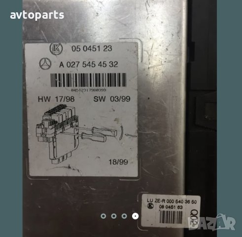 Mercedes w220 s500 SAM модул, снимка 4 - Части - 40674680