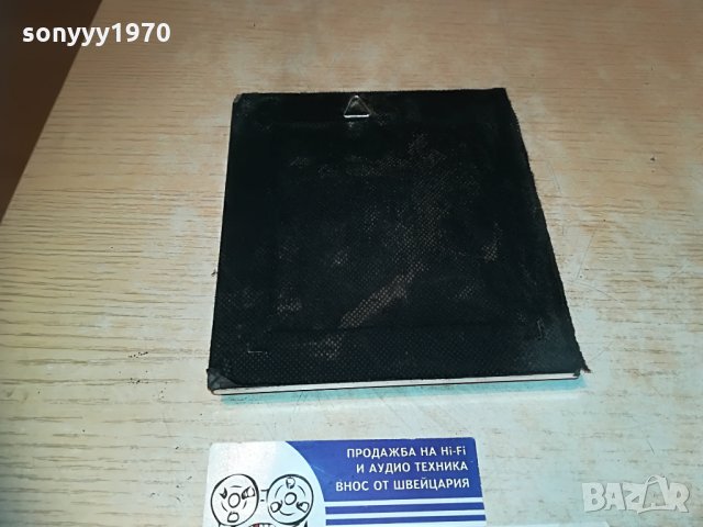 камила-картина-внос франция-14х13см, снимка 12 - Антикварни и старинни предмети - 29709646