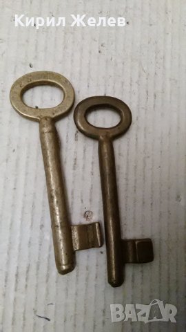 Стари ключове 20821, снимка 2 - Декорация за дома - 32029368