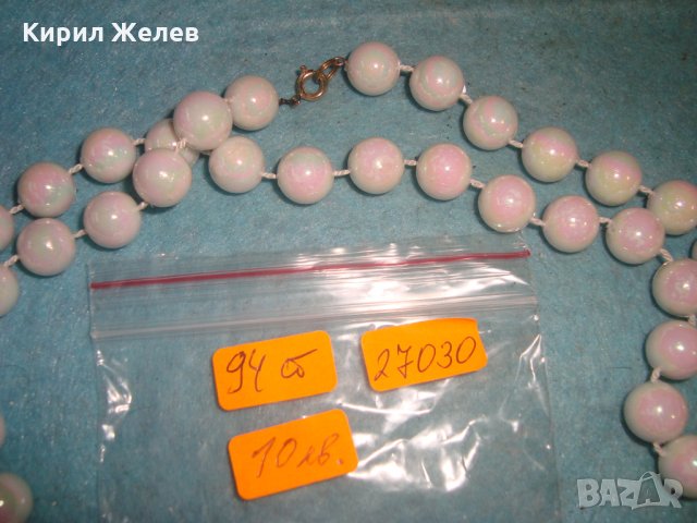 АРТ ДЕКО СТИЛ КОЛИЕ ПЕРЛЕН ТИП МНОГО ЛЪСКАВО и КРАСИВО 27030, снимка 4 - Колиета, медальони, синджири - 35132801