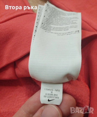 Nike Горнища дамски оригинален , снимка 6 - Спортни екипи - 51725284