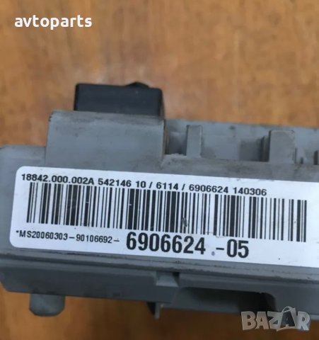 Bmw e87 1.6i Бушонно табло, снимка 3 - Части - 40587163