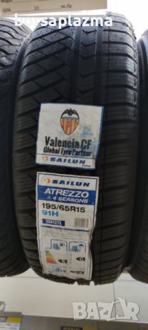 Гуми Sailun Ice Blazer Alpine+ 205 / 55 R16 91H  + подарък стъргалка за лед , снимка 11 - Гуми и джанти - 30584974