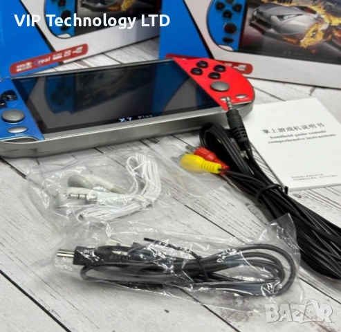Игрова конзола X7 Plus 8G/5.1 инча/+1000 игри Гаранция 12м, снимка 5 - Други игри и конзоли - 53248628