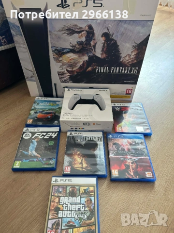 Продава се заедно с игрите и контролера.