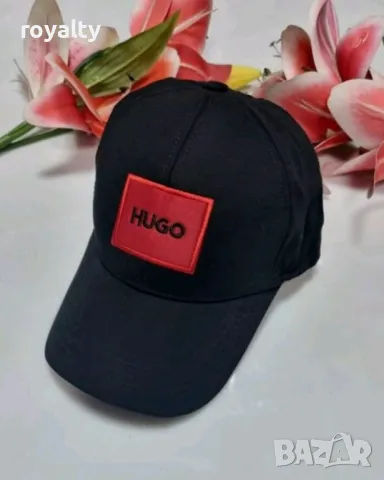 Hugo Boss шапка 