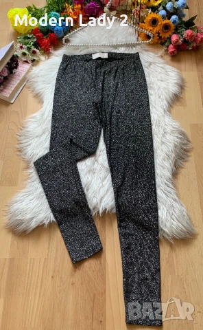 Сребрист лъскав клин Pieces