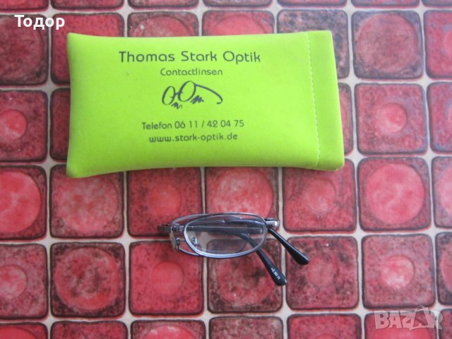 Невероятни сгъваеми очила 