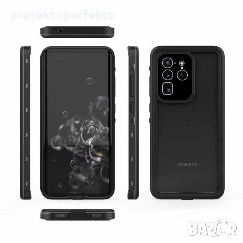 Водоустойчив кейс Red Pepper за SAMSUNG GALAXY S20, S20+, S20 Ultra, снимка 13 - Калъфи, кейсове - 29280939