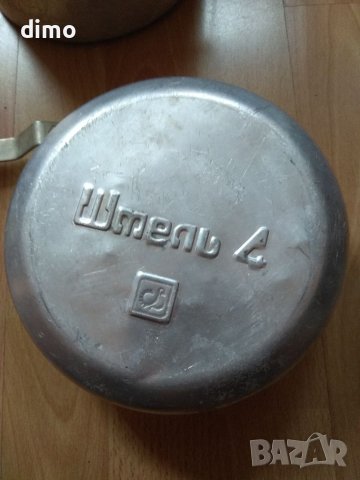 Примос бензинов газов Шмел нов, снимка 2 - Други ценни предмети - 40329837