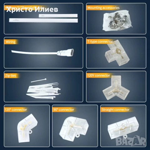 Осветление за гараж голяма LED Лед лампа за магазин фризьорски салон студио барбершоп, снимка 3 - Лед осветление - 52628313