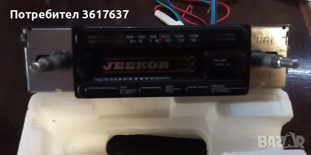 Авто радио касетофон , снимка 6 - Радиокасетофони, транзистори - 49489199