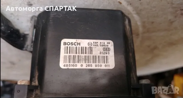 Помпа ABS за Audi A4 Avant B6 (04.2001 - 12.2004) 2.0, № 0265950011, снимка 3 - Части - 47545945