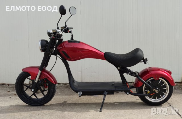 Електрически скутер тип Чопър модел U1ProMax 2023 в Мотоциклети и  мототехника в гр. Хасково - ID40580201 — Bazar.bg