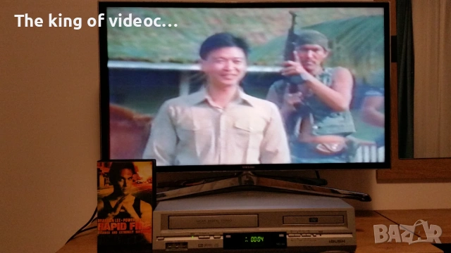 (ВИДЕО) Видеокасета  "  СВЕТКАВИЧЕН ОГЪН "  БРАНДЪН ЛИЙ VHS  1992 г., снимка 5 - Други жанрове - 53135837