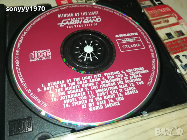 EARTH BAND CD 1506250850, снимка 14 - CD дискове - 50669882