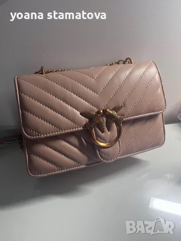 Висококачествена имитанция на чанта Pinko
