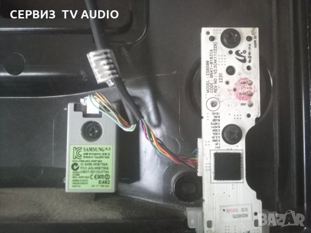 Bluetooth модул WIBT30A BN96-21431C1C   SAMSUNG UE32ES6100, снимка 2 - Части и Платки - 31040405