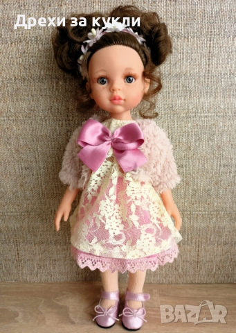 Кукла Паола Рейна 33 см