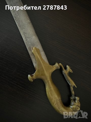 Стар талвар, сабя. , снимка 4 - Антикварни и старинни предмети - 39007993
