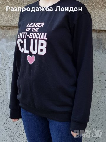 Суичър син с надписи,рЛ,Лондон,от 60лв, снимка 3 - Суичъри - 32016830