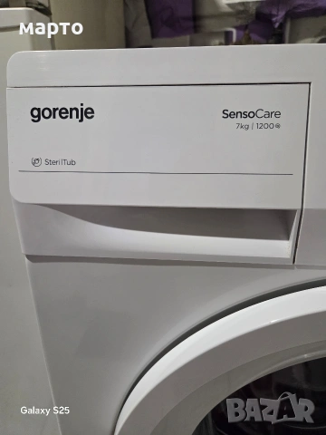 пералня gorenje, снимка 3 - Перални - 54126971