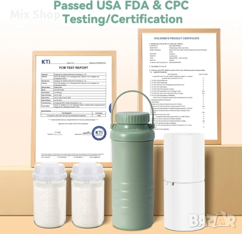 Нова Преносима бутилка за охлаждане на кърма, снимка 3 - Други - 53997599