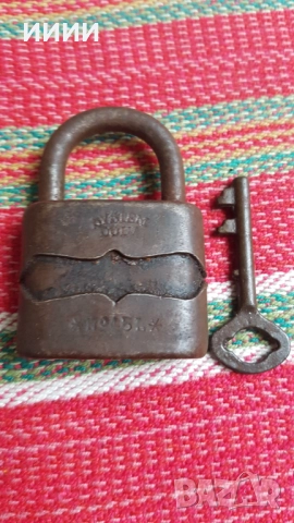 Стар катинар кофар 02