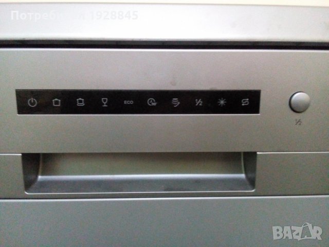 съдомиялна с Гаранция, Gorenje GS52115, 45 см. , снимка 2 - Съдомиялни - 31128809