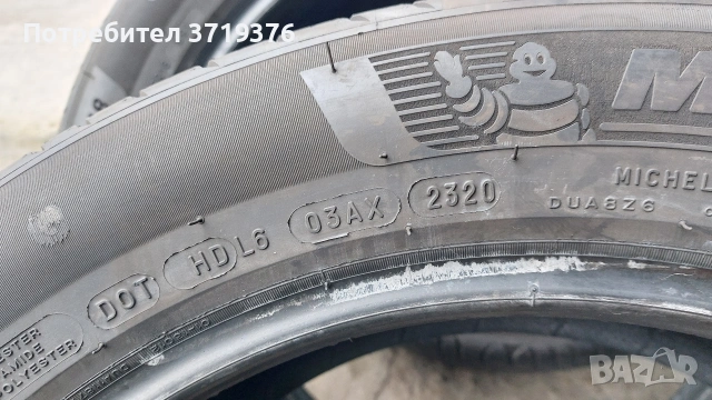 Летни гуми 215 55 18 Michelin Primacy 4 4 броя , снимка 7 - Гуми и джанти - 53351980