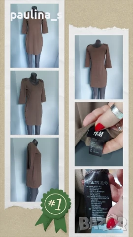 Четири различни броя / Еластична маркова рокля / универсален размер , снимка 15 - Рокли - 14720659