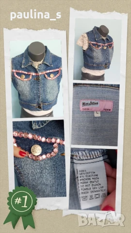 Три различни броя / Къс дънков елек "Force" jeans, "miss Latina" и "G3000" black out , снимка 9 - Елеци - 51314938