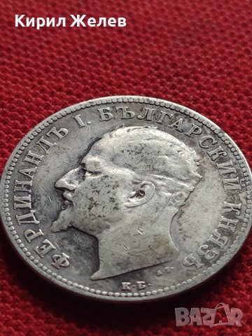 СРЕБЪРНА МОНЕТА 2 лева 1894г. Фердинанд първи Българский Княз УНИКАТ 34963, снимка 10 - Нумизматика и бонистика - 39183742