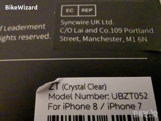 UnbreakCable прозрачен силиконов калъф/кейс за Iphone 7/ Iphone 8 НОВ, снимка 4 - Калъфи, кейсове - 31061156