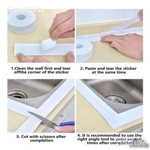 1+1 ОФЕРТА Уплътняваща самозалепваща се лента 3,2м х 3,8см, снимка 4 - Други стоки за дома - 38118478