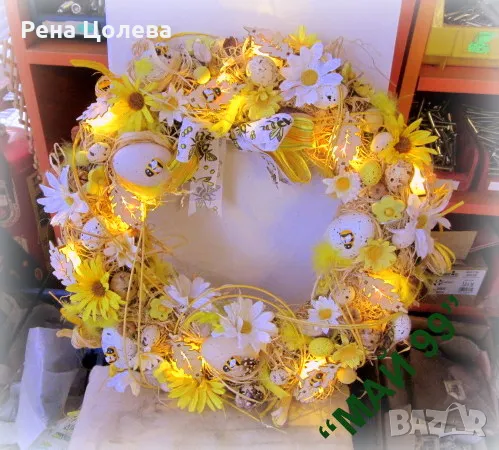Великденски  венец, снимка 3 - Декорация за дома - 49058166