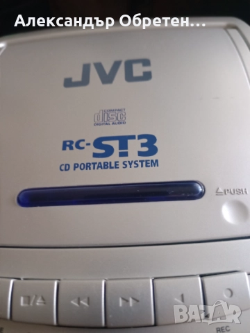 Мини система jvc., снимка 8 - Аудиосистеми - 51600642