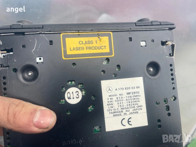 Orginalno CD za Mercedes , снимка 3 - CD дискове - 53224407