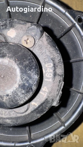 Вентилатор за парно зa Mitsubishi Colt - 194000-0491, снимка 2 - Части - 50964294