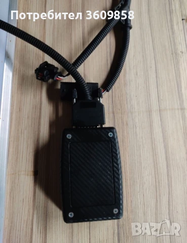 Чип тунинг за 2.0 дизел двигател , снимка 3 - Тунинг - 51365648