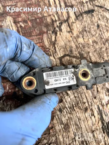 Сензор AIRBAG Аербег за Мерцедес Е-класа W211.0028201326, снимка 4 - Части - 48081348