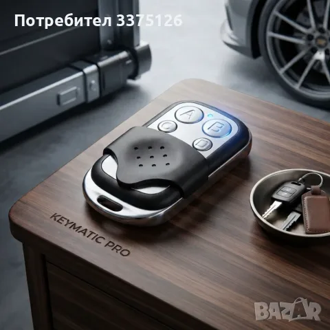 Универсален самокопиращ пилот, снимка 2 - Части - 56527681