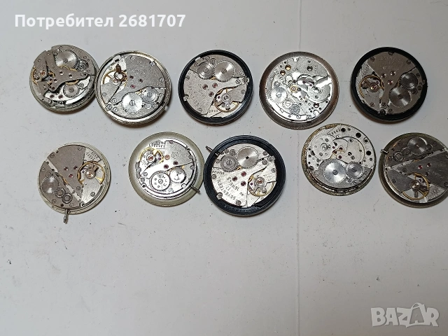 механизъм от руски механични часовници , снимка 4 - Мъжки - 54161177