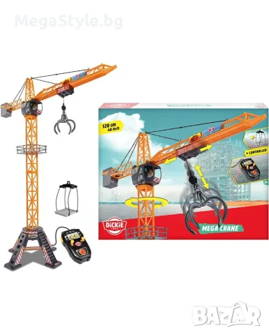Голям детски строителен кран с дистанционно Dickie Toys Mega Crane (120 см)