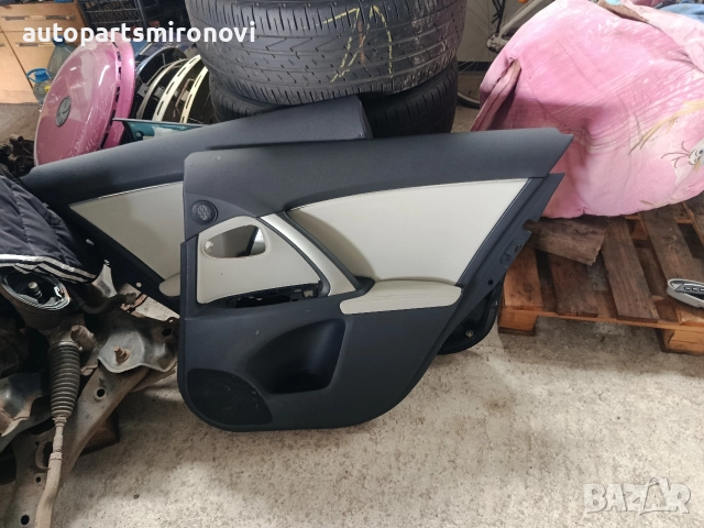 Салон за Авенсис Т27 , снимка 9 - Части - 52713532