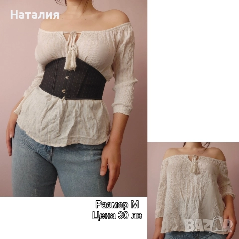 блузи, ризи, потници, топове, снимка 10 - Потници - 51714458