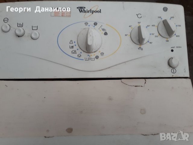 Продавам програматор за пералня WHIRLPOOL AWT 2084 в Перални в гр.  Благоевград - ID31377083 — Bazar.bg