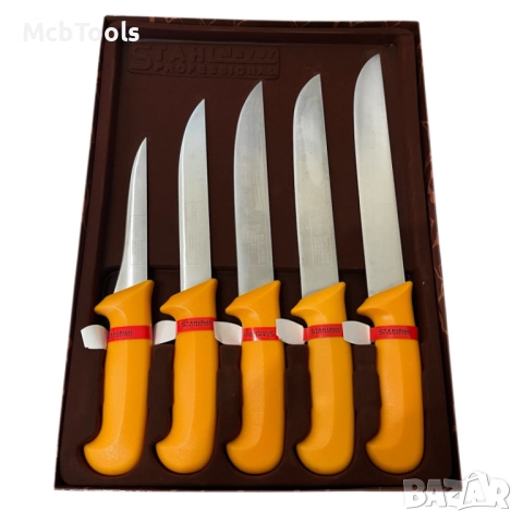 Комплект професионални месарски ножове, 5 броя STAHLMAYER Exclusive, снимка 5 - Други - 51437748